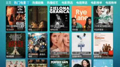 极星s11最新爆料新闻,豪华电动SUV性能与设计大揭秘 第3张 极星s11最新爆料新闻,豪华电动SUV性能与设计大揭秘 第3张