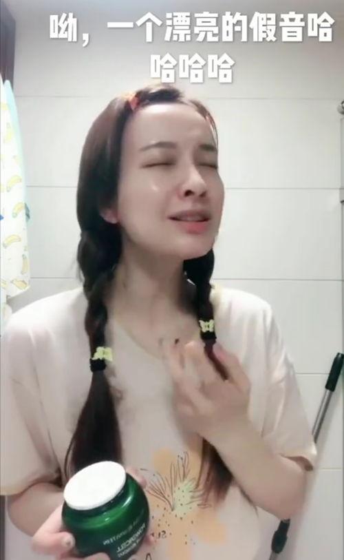 吴昕娱乐爆料视频大全,揭秘明星幕后故事  第2张