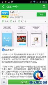 今日娱乐爆料资讯最新版,明星动向大揭秘,精彩瞬间不容错过! 第2张 今日娱乐爆料资讯最新版,明星动向大揭秘,精彩瞬间不容错过! 第2张