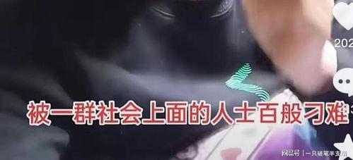 济南男子爆料事件视频,揭露惊人真相,引发社会关注 第3张 济南男子爆料事件视频,揭露惊人真相,引发社会关注 第3张