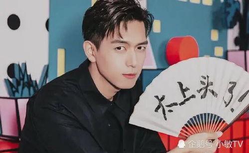 李现娱乐爆料,揭秘明星幕后故事