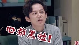 娱乐圈解约爆料,揭秘明星合约背后的真相 第2张 娱乐圈解约爆料,揭秘明星合约背后的真相 第2张