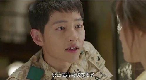 娱乐圈爆料小宋仲基,揭秘明星背后的故事