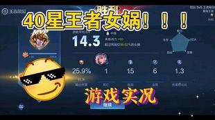 秋津游艺爆料视频完整版,精彩瞬间与幕后故事大公开  第3张