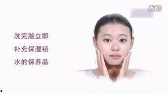 护肤爆料视频教程大全图片,视频教程大全图片解析 第2张 护肤爆料视频教程大全图片,视频教程大全图片解析 第2张