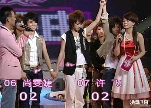 唐笑爆料尚雯婕视频,揭秘娱乐圈不为人知的一面  第3张