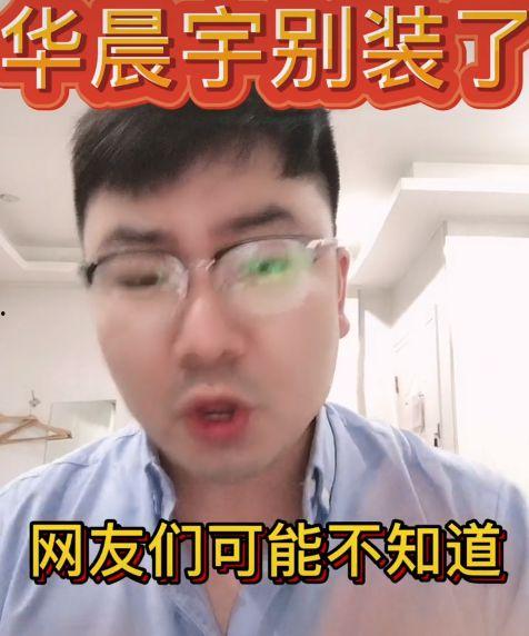 吃烂瓜视频大全免费观看,吃烂瓜视频大全，笑料横生，欢乐无限  第3张