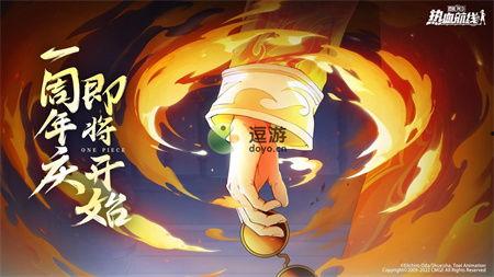 国风艾斯爆料视频,揭秘国风新潮流