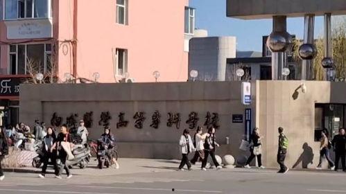 无锡学院爆料事件真相视频,真相视频揭露惊人内幕