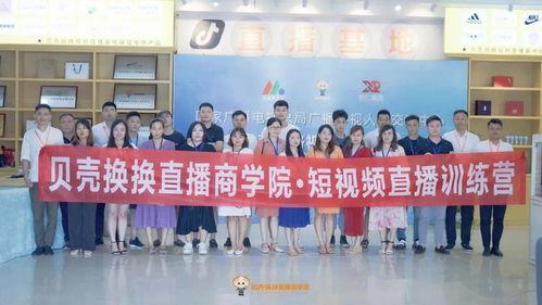 无锡学院爆料事件真相视频,真相视频揭露惊人内幕  第3张