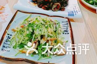 泰山美食爆料视频下载,视频揭秘地道风味，一网打尽泰山特色佳肴  第2张
