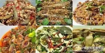 潮汕江边吃瓜最新事件爆料 第2张 潮汕江边吃瓜最新事件爆料 第2张