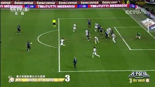 天下足球在线观看,天下足球在线观看，尽享激情赛事  第2张