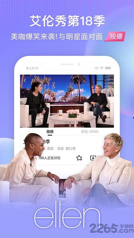 亲子爆料视频完整版下载,独家下载与精彩内容抢先看 第3张 亲子爆料视频完整版下载,独家下载与精彩内容抢先看 第3张