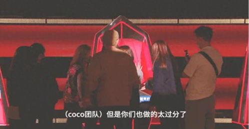 爆料黑幕视频,视频曝光行业惊人内幕 第2张 爆料黑幕视频,视频曝光行业惊人内幕 第2张