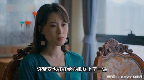 枫丹后续剧情爆料最新  第3张