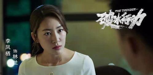 唐旭爆料朱媛媛视频播放,真相背后引发热议  第2张