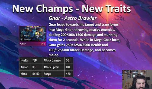 最新直播爆料新闻内容  第2张