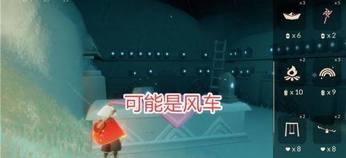 光遇最近最新爆料,神秘新区域与全新角色即将亮相！  第2张