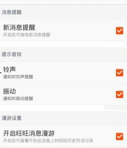 如何发新闻爆料给别人呢,如何高效地向他人传递新闻线索