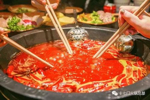 娱乐吃瓜酱火锅,舌尖上的娱乐盛宴 第2张 娱乐吃瓜酱火锅,舌尖上的娱乐盛宴 第2张