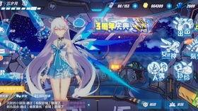 我在皇宫吃瓜摸鱼免费看,免费看剧，摸鱼度日  第2张