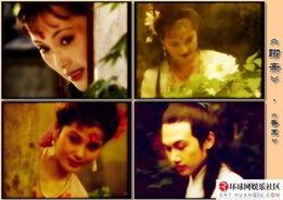 老版聊斋在线观看,老版经典再现,在线重温鬼怪传奇 第2张 老版聊斋在线观看,老版经典再现,在线重温鬼怪传奇 第2张