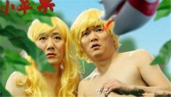 萍果电影在线观看,畅享云端观影新体验  第3张