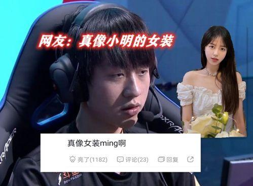 小明女友爆料视频大全,小明女友爆料视频大全，真相大白！  第3张