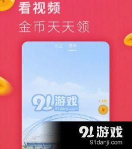 爆料可爱的小视频下载,下载背后的故事与魅力  第3张