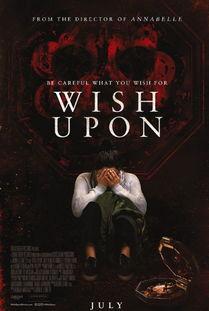 电影 许愿在线观看,穿越时空的奇幻之旅,见证奇迹的诞生 第2张 电影 许愿在线观看,穿越时空的奇幻之旅,见证奇迹的诞生 第2张