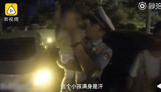 沈阳四季爆料事件真相视频,真相大白，背后真相令人震惊  第2张