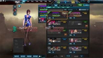 逆战最新爆料角色有哪些,神秘英雄集结,战火再燃! 第3张 逆战最新爆料角色有哪些,神秘英雄集结,战火再燃! 第3张