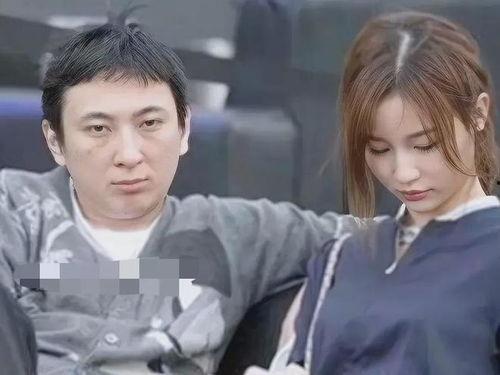 王思聪最新爆料视频  第2张