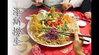 小谷爆料美食节目视频,美食节目中的美味瞬间，带你领略人间烟火气  第2张