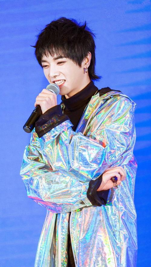 华晨宇家世爆料视频播放,家族背景曝光,背后的故事令人震惊 第3张 华晨宇家世爆料视频播放,家族背景曝光,背后的故事令人震惊 第3张