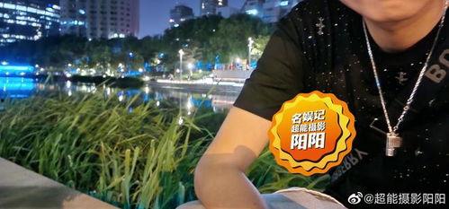 歌星八卦爆料视频播放,八卦视频带你探秘歌星私生活 第3张 歌星八卦爆料视频播放,八卦视频带你探秘歌星私生活 第3张