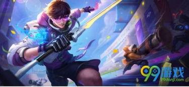 王者荣耀8号爆料视频,神秘英雄登场，全新玩法即将解锁！  第2张