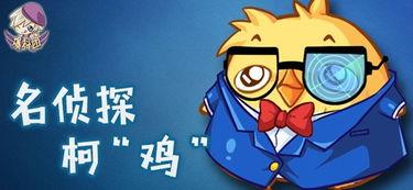 西普大陆爆料团今日,爆料团带你探秘神秘大陆的奇幻之旅  第3张