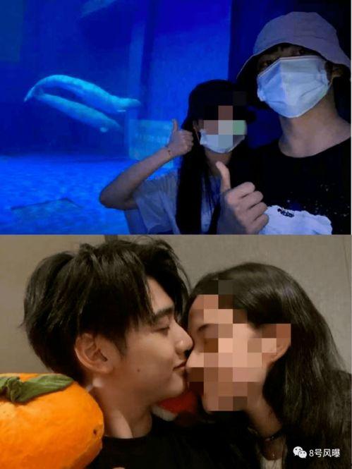男团前女友爆料亲密视频,亲密瞬间引发热议