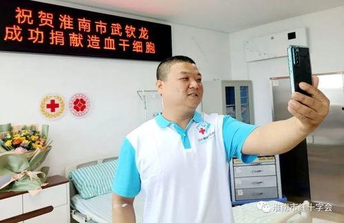 淮南新闻媒体爆料,重大事件引发社会关注  第2张