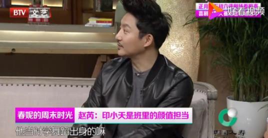 娱乐爆料杜淳视频播放时间,精彩瞬间仅1分钟，网友直呼过瘾  第2张