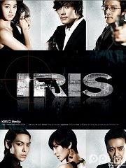 iris高清在线观看,高清解析iris的视觉盛宴