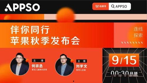 平平爆料最新视频,精彩瞬间不容错过！  第2张