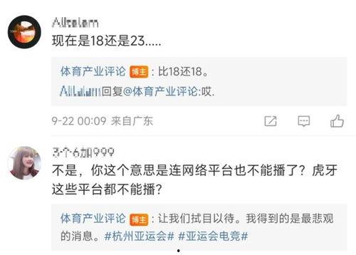 爆料人能否要求删除新闻,揭秘舆论场中的隐私边界  第3张