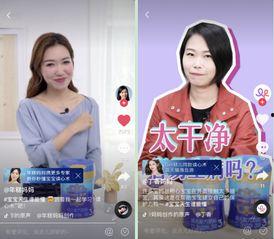 年糕妈妈爆料视频大全最新,视频大全背后的惊人真相 第2张 年糕妈妈爆料视频大全最新,视频大全背后的惊人真相 第2张