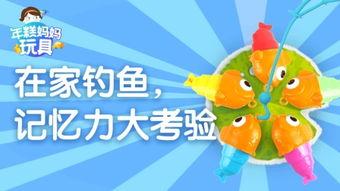 年糕妈妈爆料视频大全最新,视频大全背后的惊人真相 第3张 年糕妈妈爆料视频大全最新,视频大全背后的惊人真相 第3张