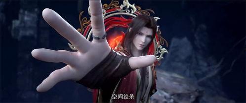 斗破苍穹年番最新97爆料,神秘势力崛起,萧炎再战巅峰! 第3张 斗破苍穹年番最新97爆料,神秘势力崛起,萧炎再战巅峰! 第3张