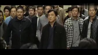 爆料黑社会视频大全下载,视频大全下载背后的真相与警示 第3张 爆料黑社会视频大全下载,视频大全下载背后的真相与警示 第3张