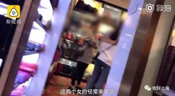 新城网红店爆料事件视频,真相与争议并存